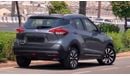 Nissan Kicks SV 2020 1.6L GCC (860/-MONTHLY)