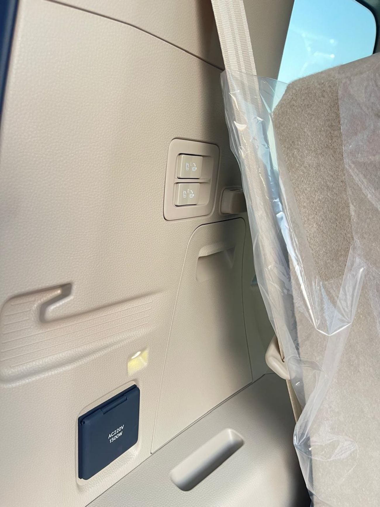 تويوتا لاند كروزر