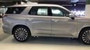 Hyundai Palisade PREMIUM | Guaranteed Warranty | 0 Down Payment