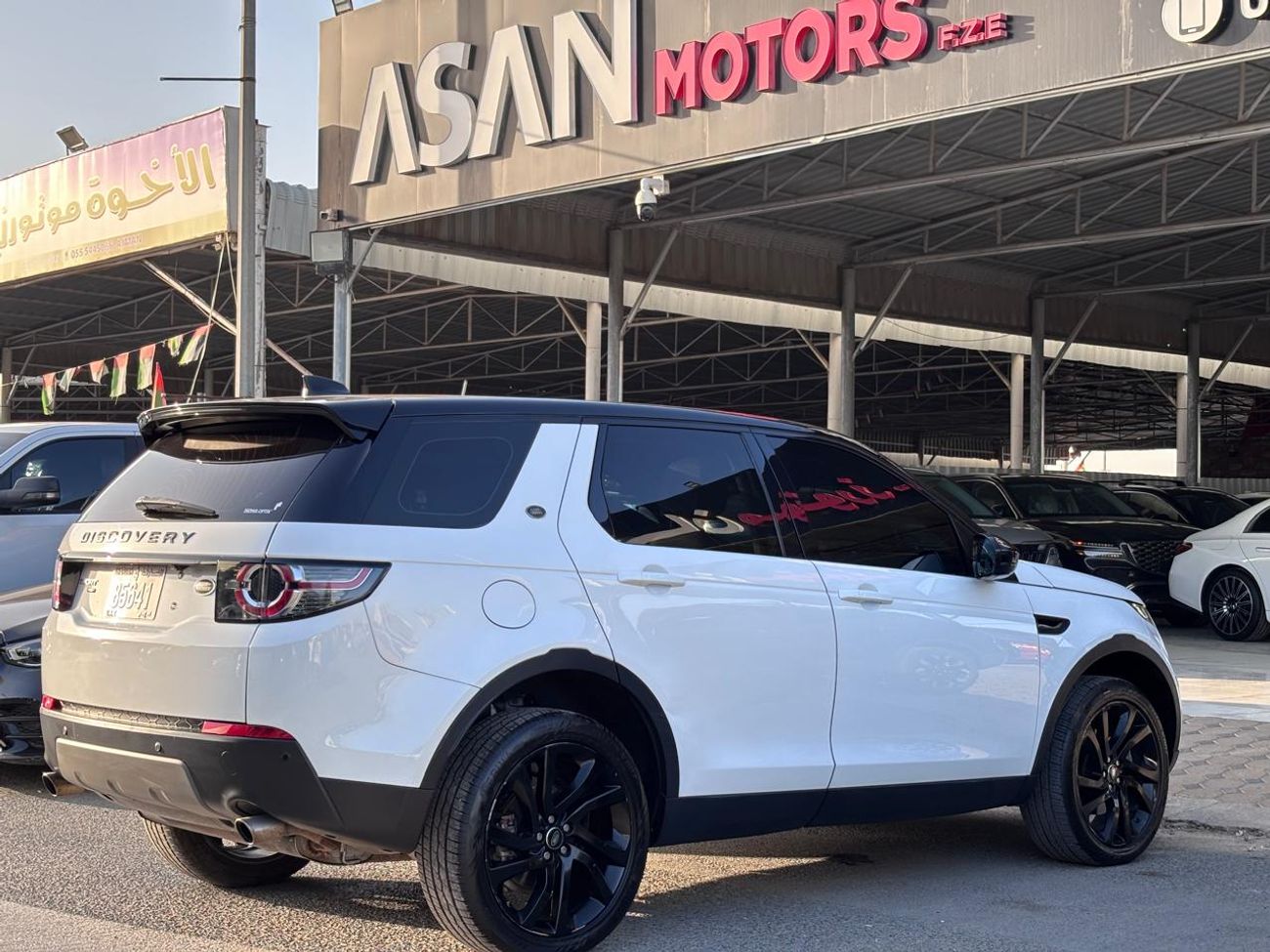 لاند روفر دسكفري