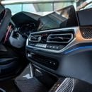 بي أم دبليو M4 CSL