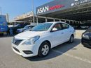 Nissan Sunny S