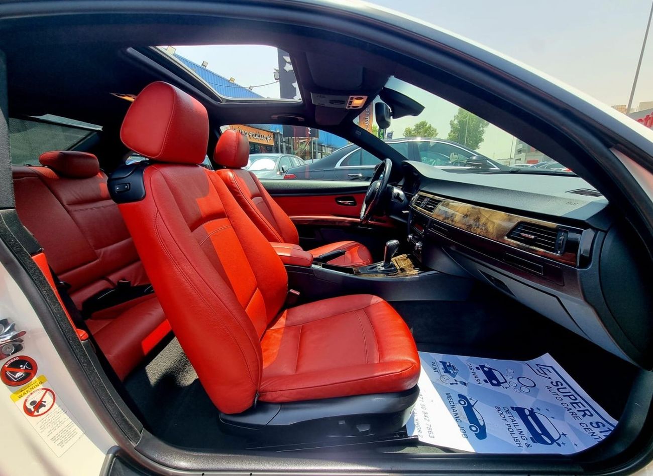 بي أم دبليو 320 i Coupe E 90 2009 GCC