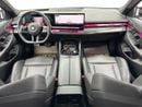 BMW M5 2025 BMW M5 Competition, Performance Sedan, 1 Year Unlimited Km Warranty