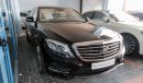 مرسيدس بنز S 500