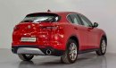 Alfa Romeo Stelvio Q4 Super Edition