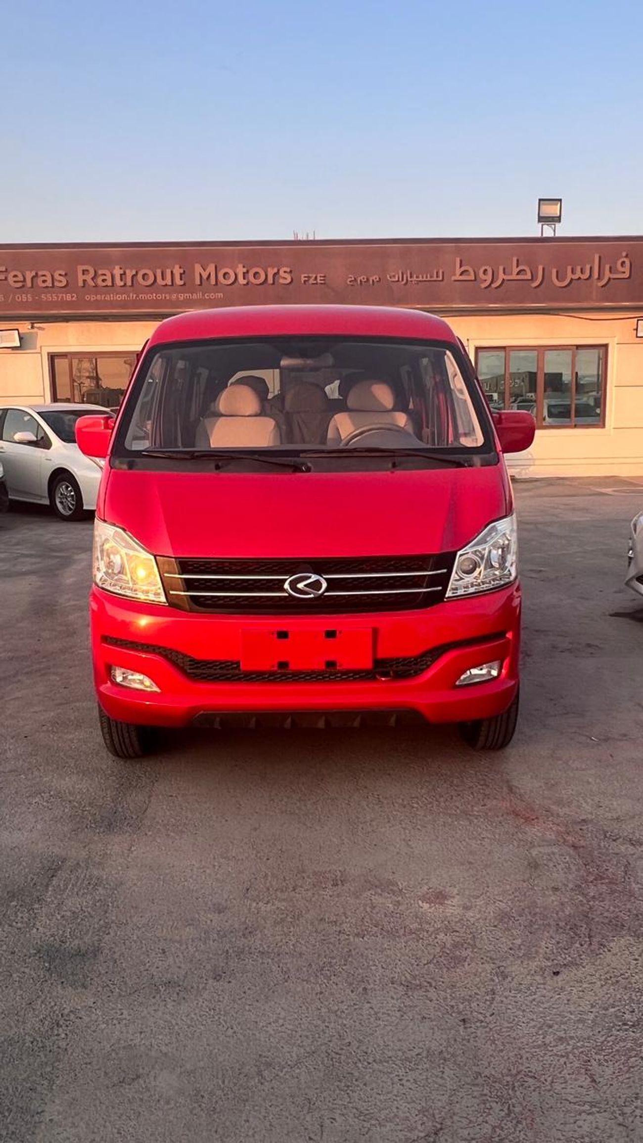 KYC V3 KYC V3 Minibus Model 2025