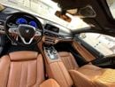 بي أم دبليو 750Li Luxury 4.4L (523 HP)
