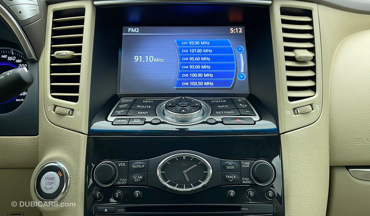 إنفينيتي QX70 LUXURY 3.7 | Under Warranty | Inspected on 150+ parameters