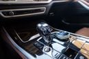 بي أم دبليو X5 40i EXCLUSIVE