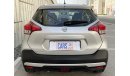Nissan Kicks SV+NAV 1.6 | Under Warranty | Free Insurance | Inspected on 150+ parameters