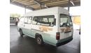Nissan Caravan Caravan Van RIGHT HAND (Stock no PM 652 )