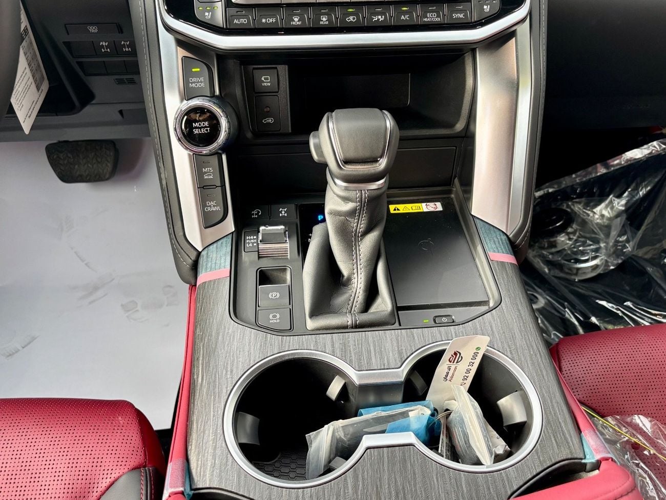 Toyota Land Cruiser GR SPORT