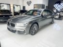 بي أم دبليو 750Li xDrive M Sport Executive 4.4L