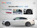 Mercedes-Benz CLS 53 AMG Mercedes-Benz CLS 53 AMG 2022