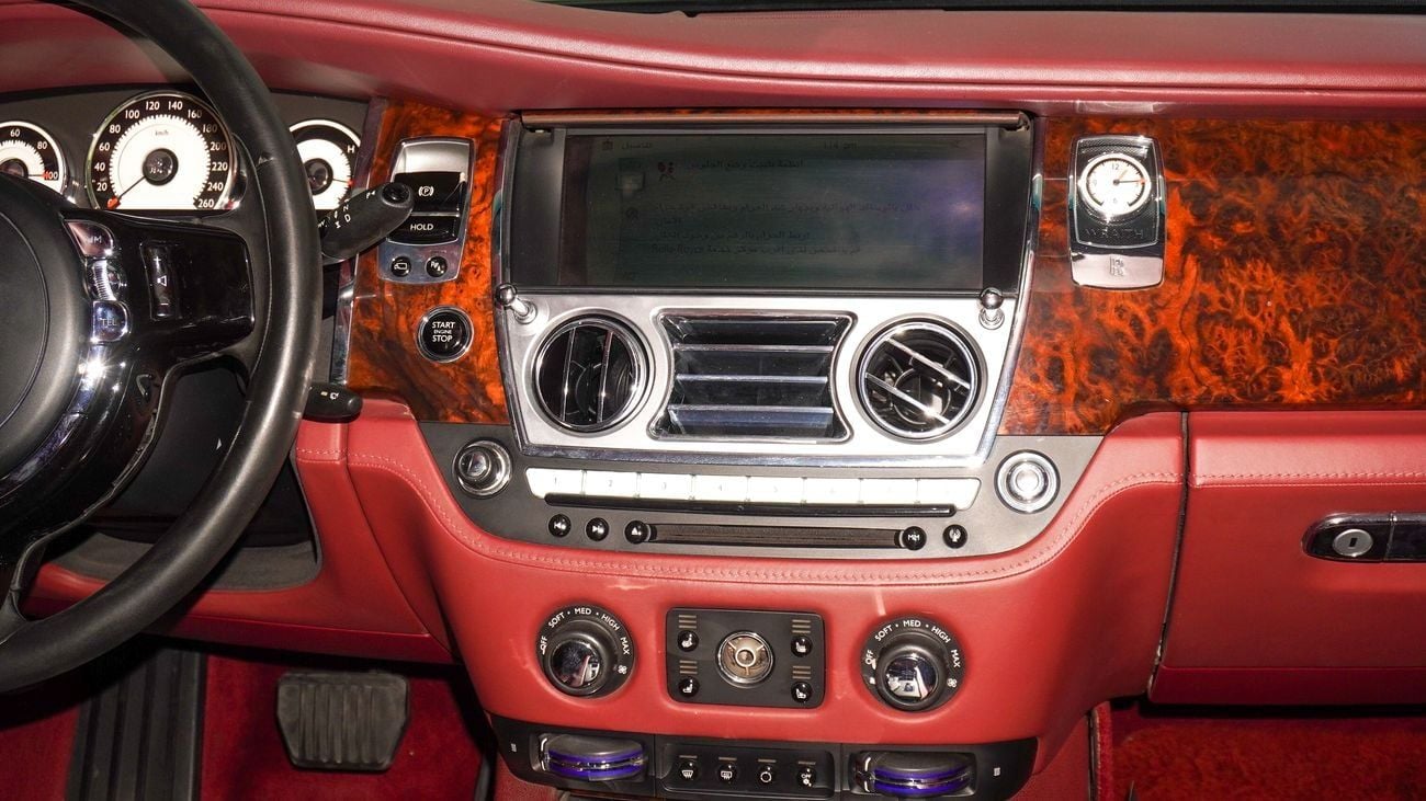 رولز رويس واريث