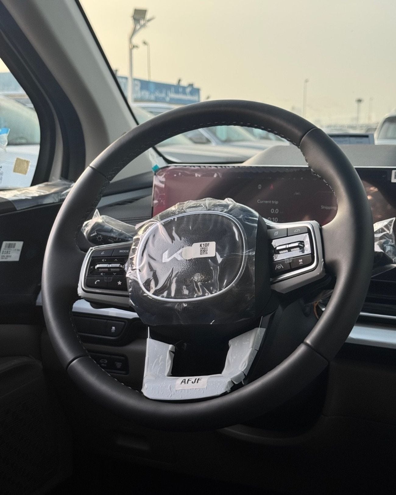Kia Carnival 1.6L HEV