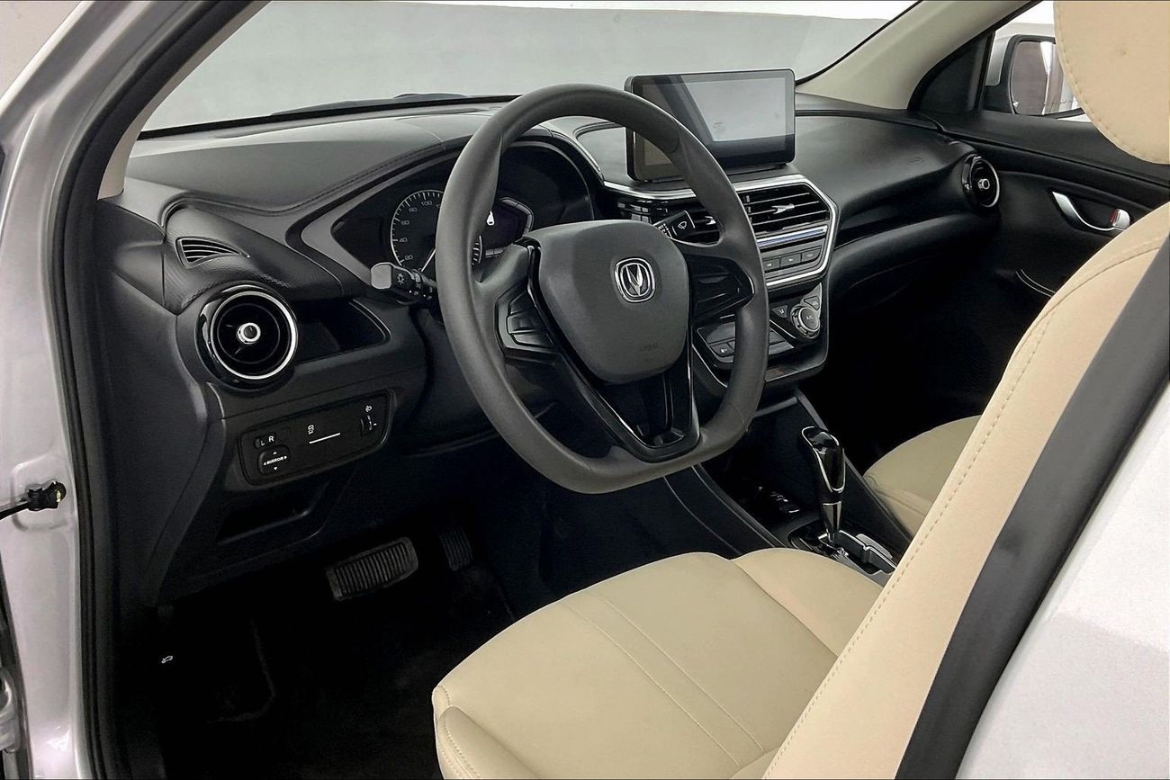 Changan Alsvin Advance | upto AED 20,000 Ramadan Discount | Guaranteed Warranty | 0 Down Payment