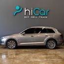 أودي Q7 45 TFSI quattro S-Line 3.0L