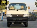 Suzuki Super Carry 1.2L / PETROL / M/T / MANUAL WINDOWS/ ONLY FOR EXPORT