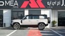 Land Rover Defender P400 X-Dynamic HSE Borasco Grey 2026MY Export Only