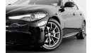 ألفا روميو جوليا 2018 Alfa Romeo Giulia Super / Alfa Romeo Warranty and Service Pack