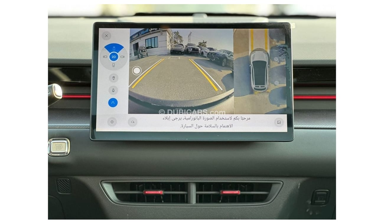 Jetour Dashing JETOUR DASHING 1.5L 2024