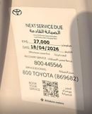 Toyota RAV4 XLE HEV