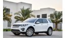 Land Rover Discovery Sport - 2015 - Under Agency Warranty - AED 2,134 P.M - 0% DOWNPAYMENT