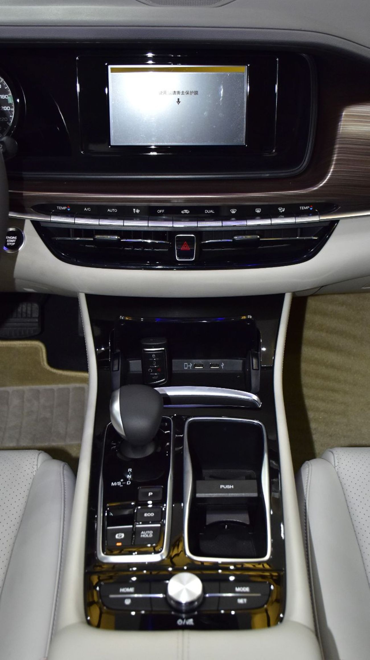 جي إي سي GA 6 EXCELLENT DEAL for our GAC GA6 270T ( 2022 Model ) in Red Color GCC Specs