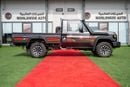 تويوتا لاند كروزر بيك آب Toyota LC79 2.8L T Diesel Automatic Z1 Full Option 2025