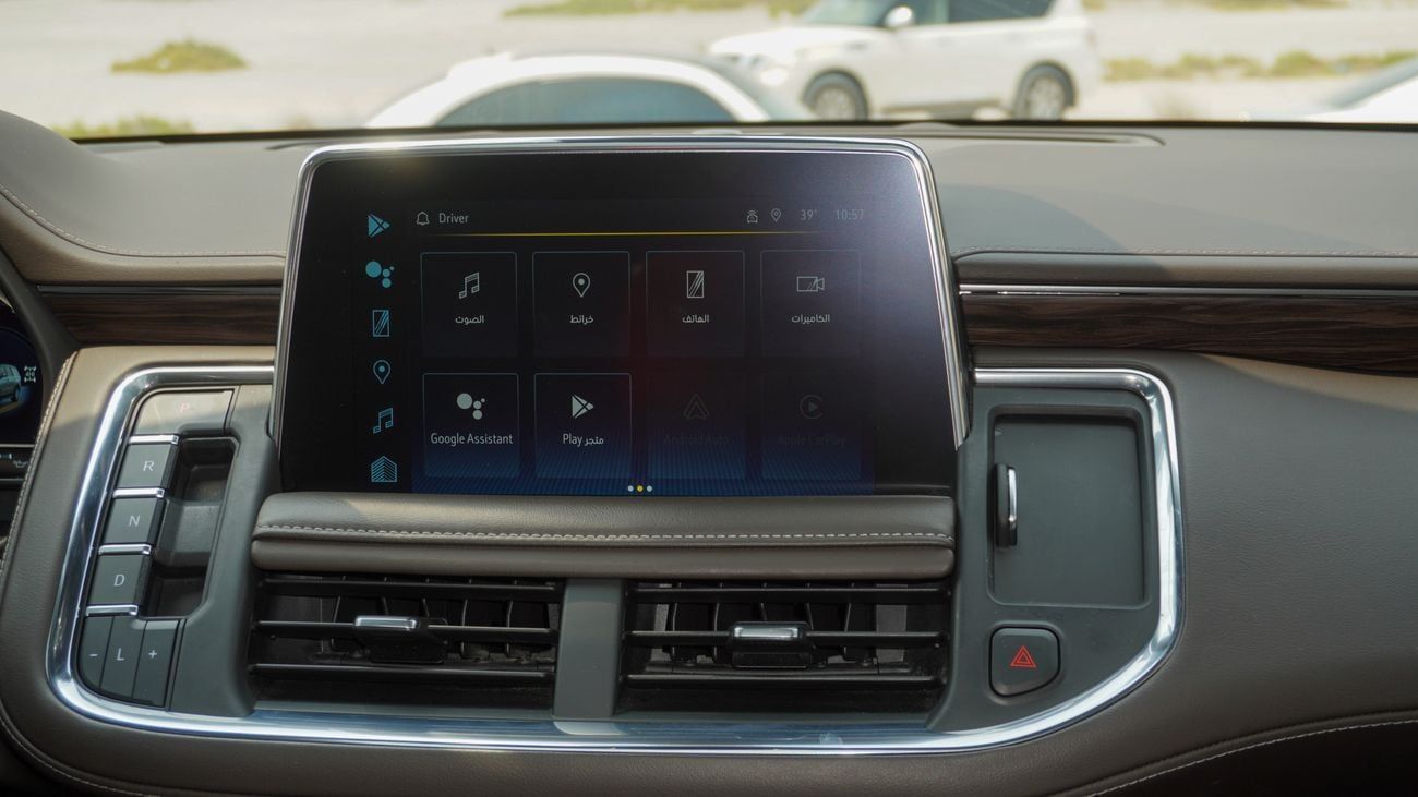 شيفروليه تاهو