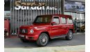 Mercedes-Benz G 500 2020