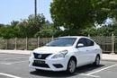 نيسان صني SV 1.6L