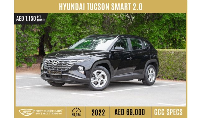 Hyundai Tucson AED 1,150/month | 2022 | HYUNDAI TUCSON | SMART 2.0 | GCC SPECS | H56667