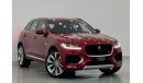 جاكوار F بيس 2017 Jaguar F-Pace S, Full Service History, Warranty, GCC
