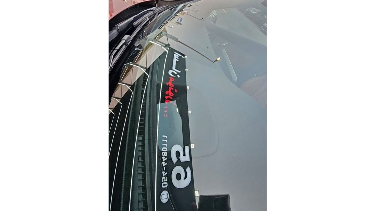 Mercedes-Benz GLC 300 4MATIC