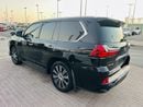 لكزس LX 570