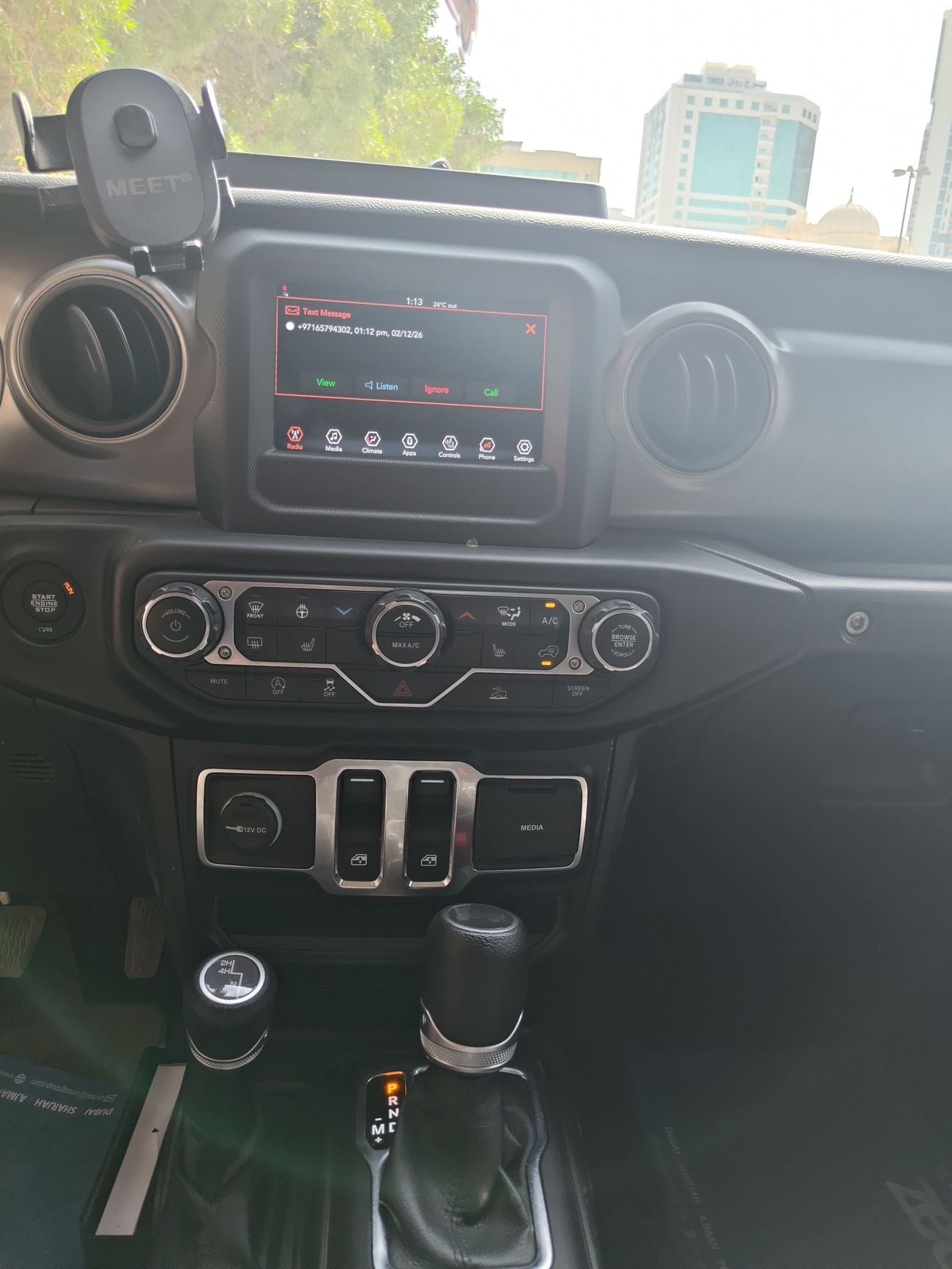 جيب رانجلر Unlimited Sport S 2.0L A/T