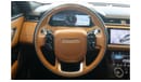 Land Rover Range Rover Velar P380 R-Dynamic HSE L560