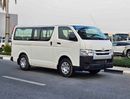 Toyota Hiace PASSENGER/ 2015 SHAPE/ PATROL/ 15 SEATER/ MANUAL/ LOT# 24788