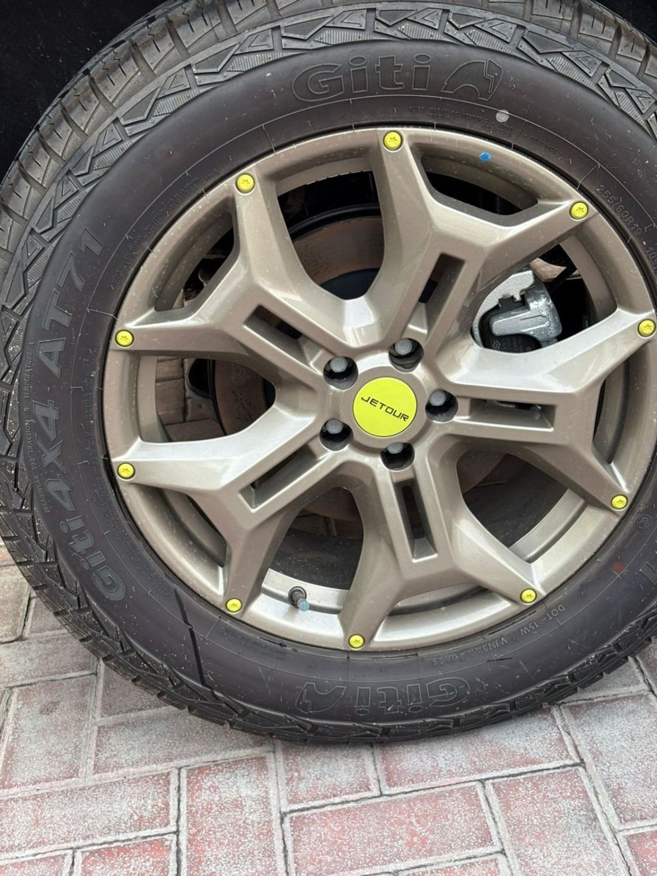 جيتور T2 Luxury