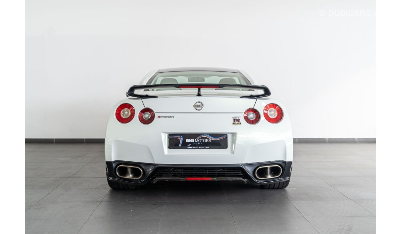 Nissan GT-R VVIP Edition