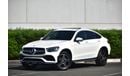 Mercedes Benz GLC 300 2.0L 4MATIC AWD COUPE
