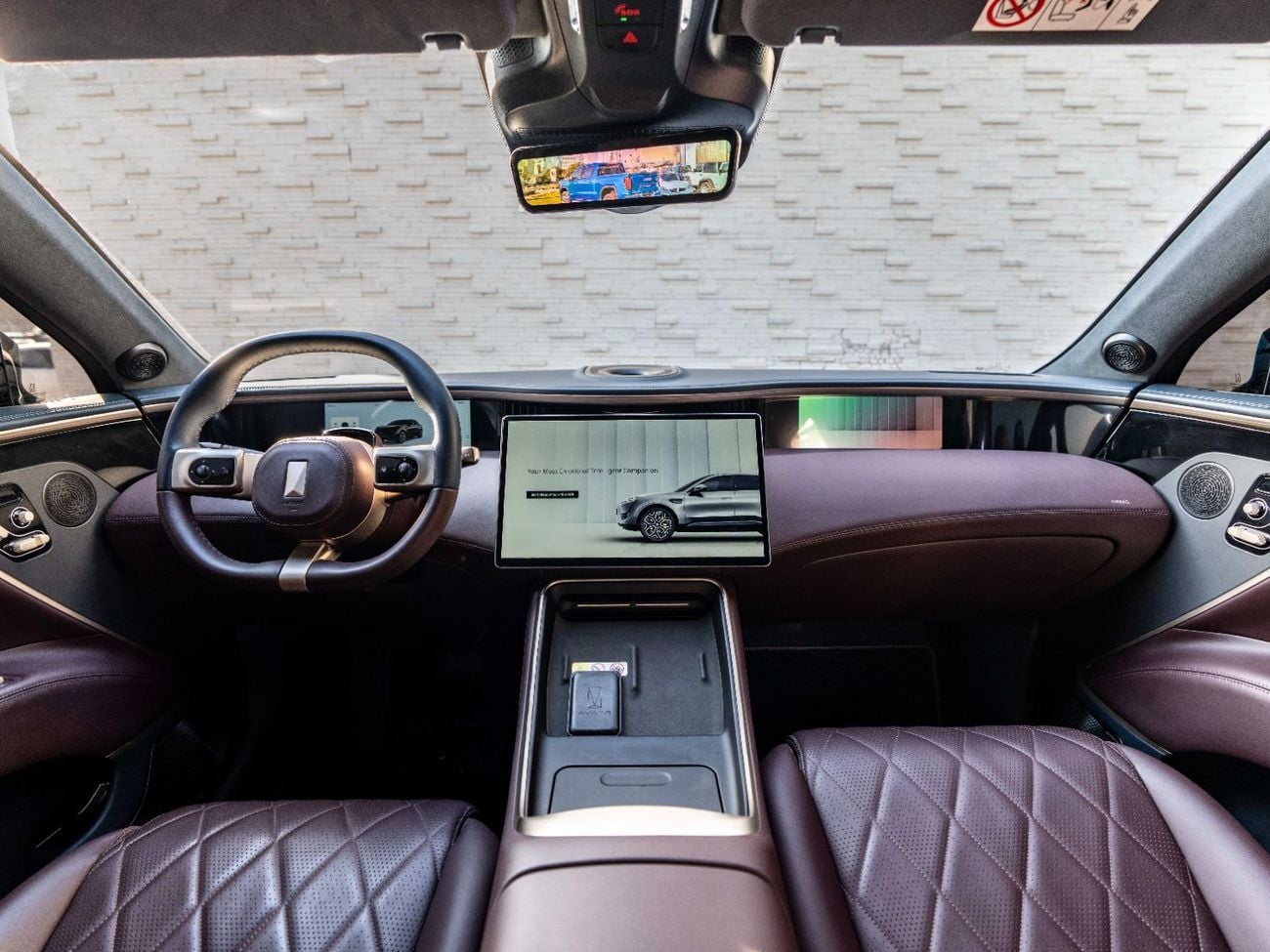 Avatr 11 Performance AWD