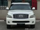 إنفينيتي QX80 لاكجري