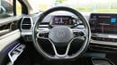 Volkswagen ID.6  CROZZ PRO