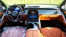 Mercedes Maybach S680 Maybach 2022 Ultra-Luxurious Local Registration + 5%