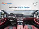 مرسيدس بنز CLS 450 Mercedes Benz CLS450 AMG kit