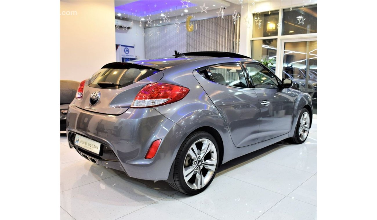 هيونداي فيلوستر ORIGINAL PAINT ( صبغ وكاله ) Hyundai Veloster 2015 Model!! in Grey Color! GCC Specs